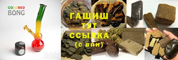 кокаин VHQ Лихославль