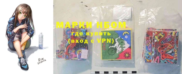 скорость mdpv Липки