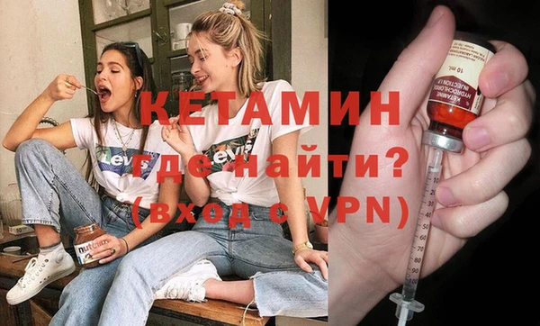 мефедрон Верхнеуральск