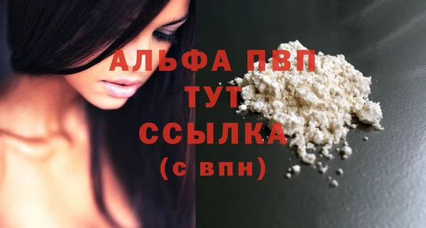 экстази Липки