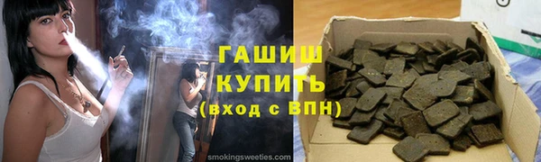 экстази Липки