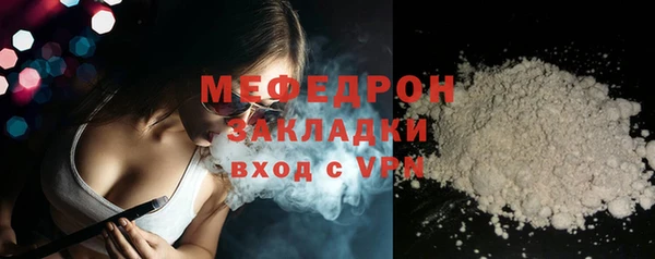 экстази Липки