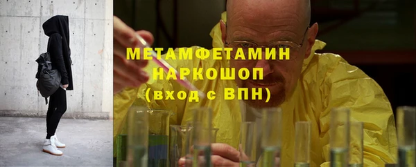 экстази Липки
