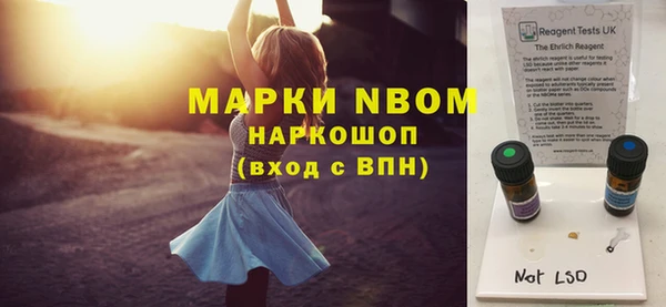 экстази Липки