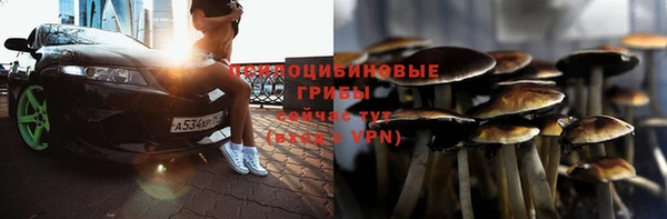 марихуана Лагань