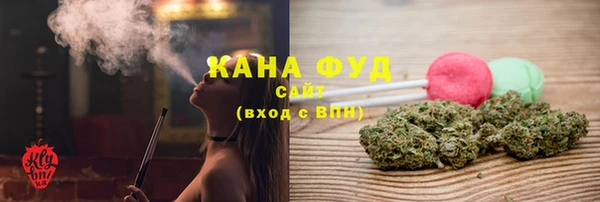 кокаин VHQ Лихославль