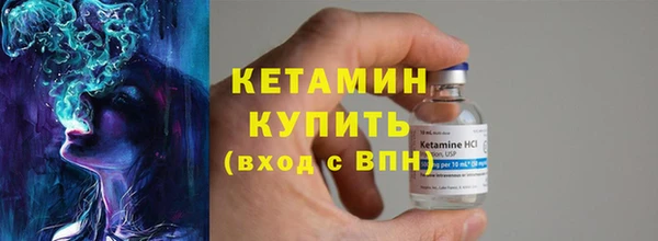 бошки Лабытнанги