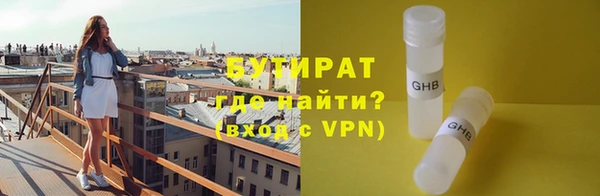первитин Лиски