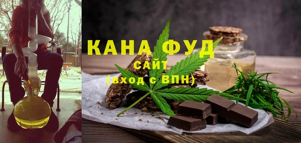 экстази Липки