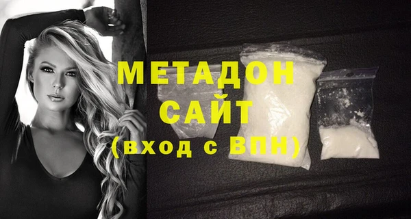 дживик Ладушкин