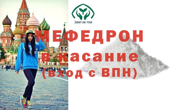 дживик Ладушкин