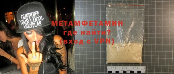 экстази Липки