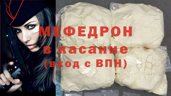 марихуана Лагань