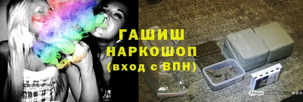 дживик Ладушкин