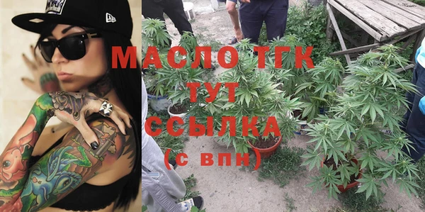 прущие крисы Мамадыш